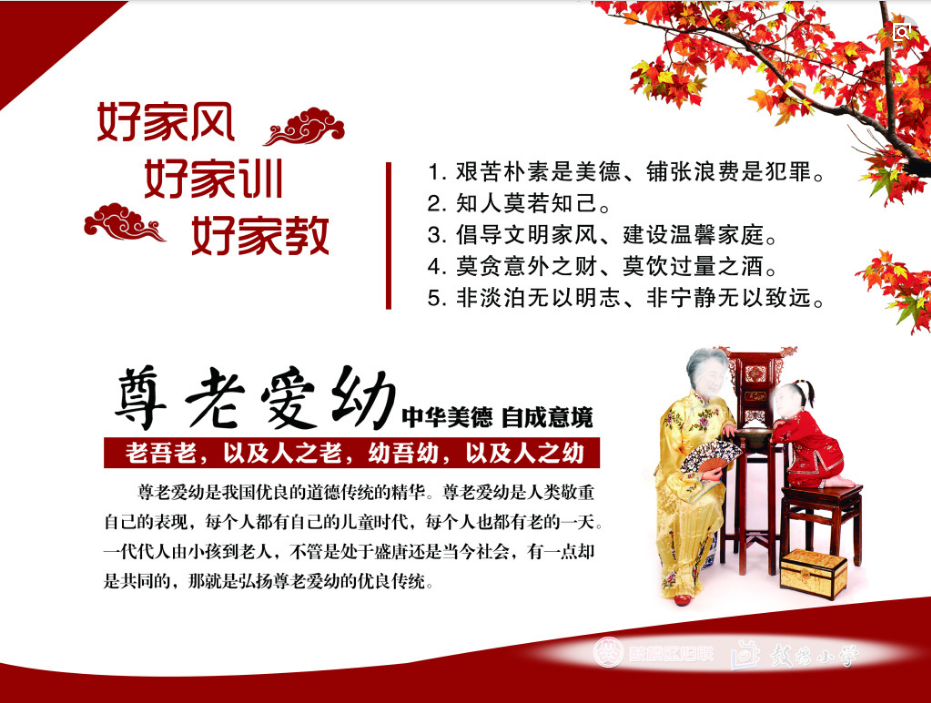3D2277CE5CD99270FB1C07D28FE_6F669C96_872B9.png